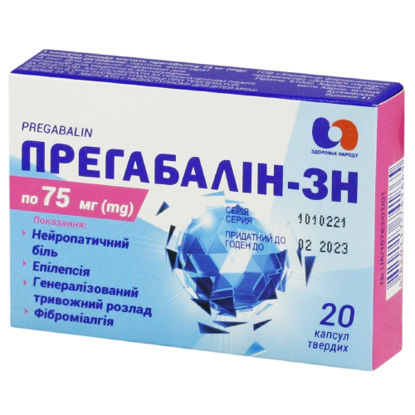 Світлина Прегабалін-ЗН капсули 75 мг №20